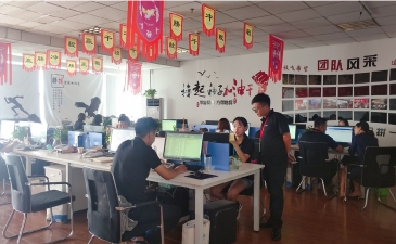 代賬公司,記賬公司市場(chǎng)部