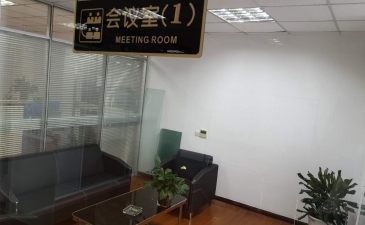 代賬公司,記賬公司會(huì)客區(qū)