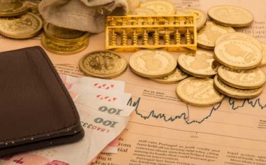 “匯算清繳”將至：企業(yè)應(yīng)如何順利完成所得稅匯算清繳？