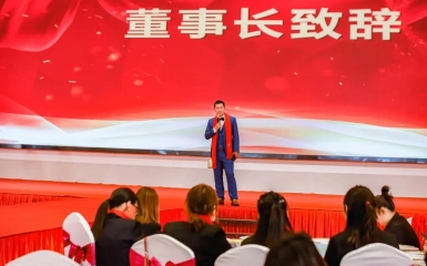 孫順星 | 萬(wàn)眾集團(tuán)董事長(zhǎng)，敢于“冒險(xiǎn)”的企業(yè)家